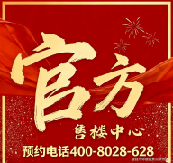 听说成本是通俗大白墙